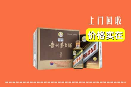 即墨区回收彩釉茅台酒